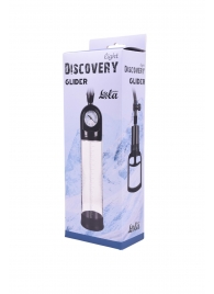 Вакуумная помпа Glider - Lola Games - в Волгограде купить с доставкой