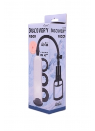 Вакуумная помпа со сменными насадками Rider - Lola Games - в Волгограде купить с доставкой