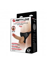 Страпон с универсальным поясом Fogg - 17,5 см. - Baile - купить с доставкой в Волгограде