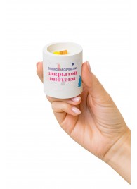 Ароматическая свеча «Закрытая ипотека» - Pecado - купить с доставкой в Волгограде