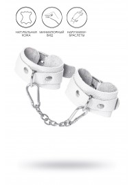 Белые узкие наручники-браслеты со скруглёнными углами - Pecado - купить с доставкой в Волгограде