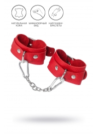 Красные кожаные наручники-браслеты со скруглёнными углами - Pecado - купить с доставкой в Волгограде