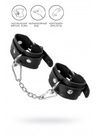 Черные кожаные наручники-браслеты со скруглёнными углами - Pecado - купить с доставкой в Волгограде