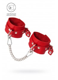 Красные мягкие кожаные оковы с люверсами - Pecado - купить с доставкой в Волгограде