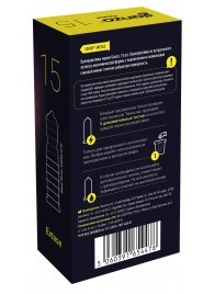 Презервативы анатомической формы с точечной и ребристой структурой Ganzo Extase - 15 шт. - Ganzo - купить с доставкой в Волгограде