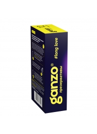 Презервативы с анестетиком для продления удовольствия Ganzo Long Love - 12 шт. - Ganzo - купить с доставкой в Волгограде
