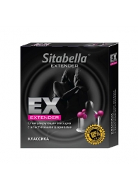 Стимулирующая насадка Sitabella Extender  Классика - Sitabella - купить с доставкой в Волгограде
