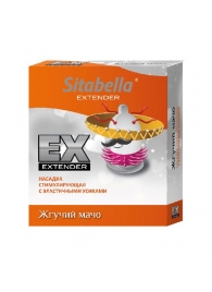 Стимулирующая насадка Sitabella Extender  Жгучий мачо - Sitabella - купить с доставкой в Волгограде