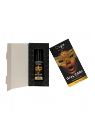Оральный спрей Oral Ease Deepthroat - 15 мл. - ORGIE - купить с доставкой в Волгограде