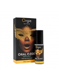 Оральный спрей Oral Ease Deepthroat - 15 мл. - ORGIE - купить с доставкой в Волгограде