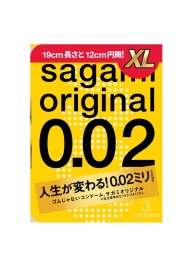Презервативы увеличенного размера Sagami Original 0.02 XL-size - 3 шт. - Sagami - купить с доставкой в Волгограде