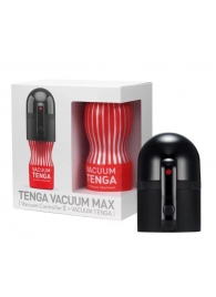 Набор Tenga Vacuum Max: мастурбатор и устройство для создания вакуума - Tenga - в Волгограде купить с доставкой