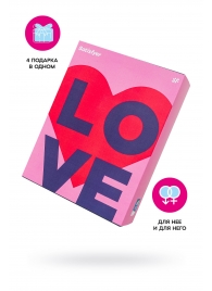 Подарочный набор Satisfyer Advent Box Love - Satisfyer - купить с доставкой в Волгограде