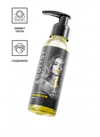 Разогревающее массажное масло Erotist Caramel Club с ароматом ананаса - 100 мл. - Erotist Lubricants - купить с доставкой в Волгограде
