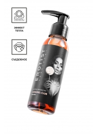 Разогревающее массажное масло Erotist Caramel Club с ароматом пралине - 100 мл. - Erotist Lubricants - купить с доставкой в Волгограде