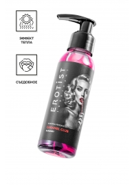 Разогревающее массажное масло Erotist Caramel Club с ароматом барбариса - 100 мл. - Erotist Lubricants - купить с доставкой в Волгограде