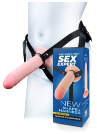 Мужской полый страпон на регулируемых ремешках - 22 см. - Sex Expert - купить с доставкой в Волгограде
