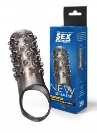 Дымчатая насадка на пенис с выпуклостями - 12 см. - Sex Expert - в Волгограде купить с доставкой