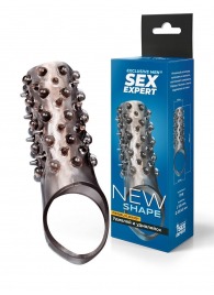 Дымчатая насадка на пенис с шипами и выпуклостями - 12,5 см. - Sex Expert - в Волгограде купить с доставкой