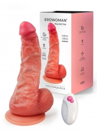 Телесный вибратор-реалистик с пультом ДУ - 24 см. - Erowoman-Eroman