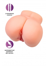 Реалистичный мастурбатор в форме попки с двумя любовными входами - No Name - в Волгограде купить с доставкой