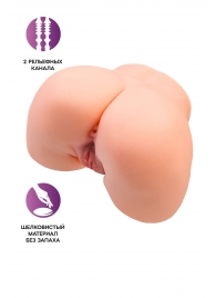 Телесный мастурбатор в форме попки с 2 любовными входами - No Name - в Волгограде купить с доставкой