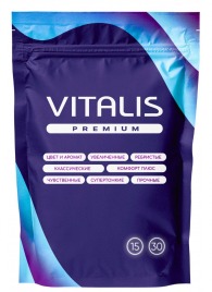 Микс презервативов VITALIS Premium mix - 15 шт. - Vitalis - купить с доставкой в Волгограде
