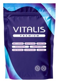 Презервативы VITALIS Premium Sensation с кольцами и точками - 15 шт. - Vitalis - купить с доставкой в Волгограде