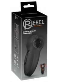 Мужской вибратор-стимулятор Man Wand with Vibration and Moving Wings - Orion - в Волгограде купить с доставкой