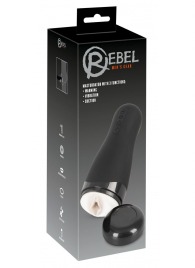 Черный вибромастурбатор с подогревом Masturbator with 3 Functions - Orion - в Волгограде купить с доставкой