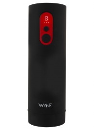 Автоматический мастурбатор WYNE Masturbator 08 - Orion - в Волгограде купить с доставкой