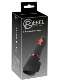 Мастурбатор для головки полового члена Glans Masturbator with 2 Motors - Orion - в Волгограде купить с доставкой