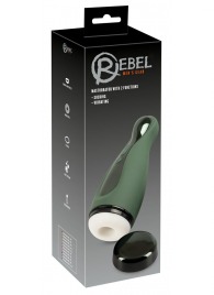 Вибромастурбатор с функцией всасывания Masturbator with 2 Functions - Orion - в Волгограде купить с доставкой