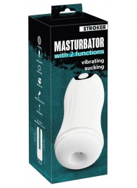 Белый мастурбатор Masturbator with 2 functions - Orion - в Волгограде купить с доставкой