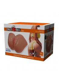 Мастурбатор Ilana с вибрацией и всасыванием - Baile - в Волгограде купить с доставкой