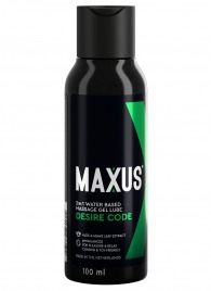 Смазка на водной основе с алоэ вера MAXUS Desire Code - 100 мл. - Maxus - купить с доставкой в Волгограде