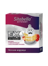 Стимулирующая насадка Sitabella Extender  Ночная коррида - Sitabella - купить с доставкой в Волгограде
