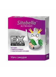 Стимулирующая насадка Sitabella Extender  Меч самурая - Sitabella - купить с доставкой в Волгограде