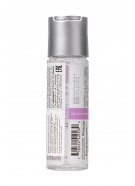 Лубрикант на водной основе для женщин JO AGAPE LUBRICANT ORIGINAL - 60 мл. - System JO - купить с доставкой в Волгограде