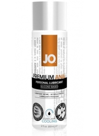 Анальный охлаждающий лубрикант на силиконовой основе JO PREMIUM ANAL COOLING - 60 мл. - System JO - купить с доставкой в Волгограде