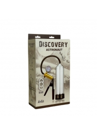 Вакуумная помпа Discovery Astronaut - Lola Games - в Волгограде купить с доставкой