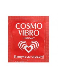 Пробник женского стимулирующего лубриканта на силиконовой основе Cosmo Vibro - 3 гр. - Биоритм - купить с доставкой в Волгограде