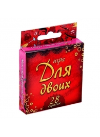 Романтическая игра   Для двоих - Сима-Ленд - купить с доставкой в Волгограде
