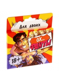 Фанты  Ох... - Сима-Ленд - купить с доставкой в Волгограде
