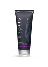 Анальный лубрикант на водной основе Anal для женщин - 100 мл. - Erotist Lubricants - купить с доставкой в Волгограде