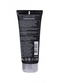 Увлажняющая смазка с ароматом шоколада Chocolate - 100 мл. - Erotist Lubricants - купить с доставкой в Волгограде