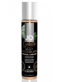 Лубрикант с ароматом мятного шоколада JO GELATO MINT CHOCOLATE - 30 мл. - System JO - купить с доставкой в Волгограде