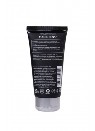 Возбуждающий гель для женщин MAGIC SENSE - 50 мл. - Erotist Lubricants - купить с доставкой в Волгограде