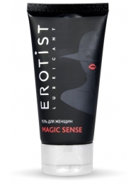 Возбуждающий гель для женщин MAGIC SENSE - 50 мл. - Erotist Lubricants - купить с доставкой в Волгограде