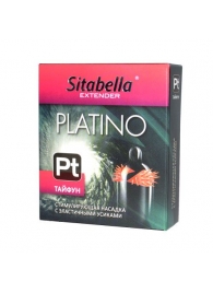 Стимулирующая насадка с шипиками по бокам Platino  Тайфун - Sitabella - купить с доставкой в Волгограде